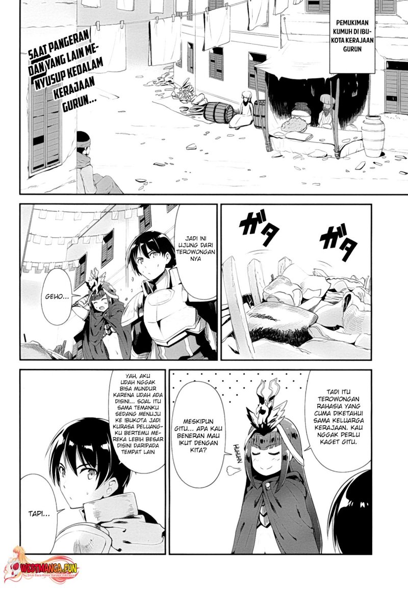 Sennen Sensou Aigis Eiyuu no Kizuna Chapter 22